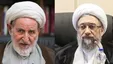 پاسخ تند آملی لاریجانی به یزدی/ جز داد و قال و توهین به بزرگان کار دیگری نکرده‌اید/ حرمت پیرمردی شما را نگه می‌دارم که چیزی نمی‌گویم