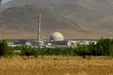 اطلاعیه انرژی اتمی درباره حمله امروز اسرائیل به اراک: این حادثه هیچ‌گونه تلفات جانی به همراه نداشته