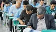 نتایج اولیه آزمون دکتری دانشگاه آزاد اعلام شد