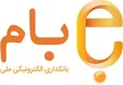بام سازمانی بانک ملی ایران رونمایی شد