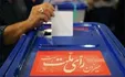 کیهان به نقل از الویری:در انتخابات ۸۸ صدهامیلیاردتومان صرف خرید رای برای احمدی نژاد شد
