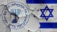 عوامل موساد در زرندیه دستگیر شدند