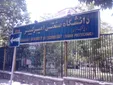 مسئول بسیج دانشجویی: آتش به اختیار عمل کردیم/ شعار زندانی سیاسی آزاد باید گردد، ساختارشکنانه است!