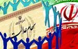 نگهداری بلند مدت سهام عدالت به صرفه‌تر از فروش