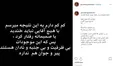 پرستو گلستانی: با هیچ آقایی نباید خندید!