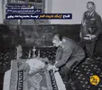 افتتاح آرامگاه نادرشاه توسط محمدرضا شاه پهلوی