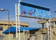 تعطیلی اورژانس بیمارستان قزوین به دلیل دعوای دسته جمعی