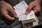 پرداخت یارانه‌های نقدی و مستمری خانوارهای تحت پوشش