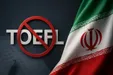 افزایش هزینه‌های مهاجرت تحصیلی در پی لغو آزمون‌های بین‌المللی