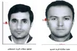 تصاویر دو قاضی متخلف منتشر شد