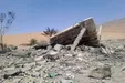 شهادت خانواده یک محیط‌بان هرمزگانی در حمله آمریکا