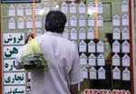 چرا آپارتمان‌های «رهن کامل» در بازار اجاره تهران کمیاب شده‌است؟