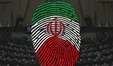 تکذیب خبر تغییر در سن نامزد‌های انتخابات ریاست جمهوری/ نامزد‌ها باید بین ۴۵ تا ۷۰ سال باشند