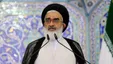 امام جمعه قم: اسلام ستیزان می‌خواهند جوانان با حجاب به پیشرفت دست نیابند