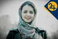 آیا کشف حجاب ترانه علیدوستی اهمیت دارد؟