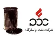 واریز یک میلیارد و دویست و چهل میلیون ریال به حساب سیل زدگان +سند