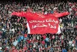 حضور ۱۰۰ هوادار رشتی در تبریز/ جشن و پایکوبی در بیرون ورزشگاه