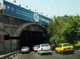 توهین به شعور مردم با برخی بیلبورد‌های سطح شهر! +عکس