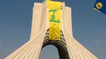 چرا دوباره جنگ شد؟ | نبرد در تهران برای حزب‌الله لبنان