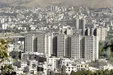 آخرین پیش بینی‌ها از قیمت مسکن