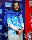 آناهیتا درگاهی با تیپ و ظاهری متفاوت+عکس