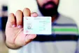 ببینید| عکس کارت ملی زیباتر می‌شود