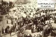 پیاده‌روی اربعین ۱۰۰ سال قبل  + عکس