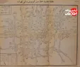 تصاویری قدیمی از نقشه راهنمای اتوبوسرانی در تهران