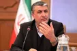 اسلامی: بازرسی از سایت‌های بمباران‌شده منوط به مصوبات قانونی است