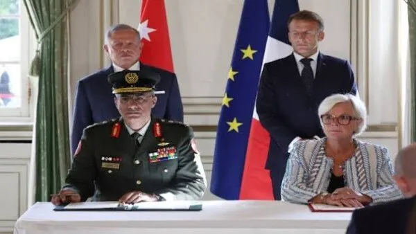 اردن اردن