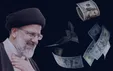 وقتی رئیسی می‌خواست قیمت دلار را به ۵ هزار تومان کند!