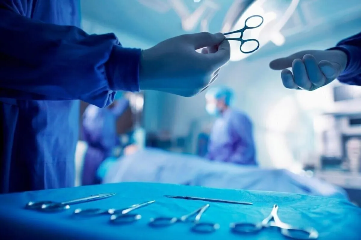 کلینیک جراحی کلینیک جراحی