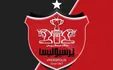 آخرین راهکار پرسپولیس برای جذب مدافع