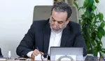 واکنش عراقچی به پیام رهبر انقلاب درباره توافق با آمریکا