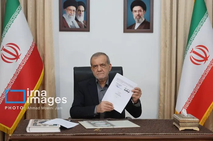 امضای پزشکیان و ترامپ امضای پزشکیان و ترامپ