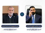 پزشکیان: آماده هرگونه گفت‌وگو هستیم اما زیر بار زور نمی‌رویم
