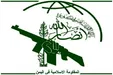تنگه باب‌المندب بسته شد