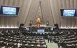 تصویر لاریجانی و قالیباف در افتتاحیه مجلس خبرساز شد