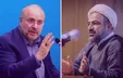 ببینید| جدل لفظی تند رسایی و قالیباف در صحن علنی مجلس