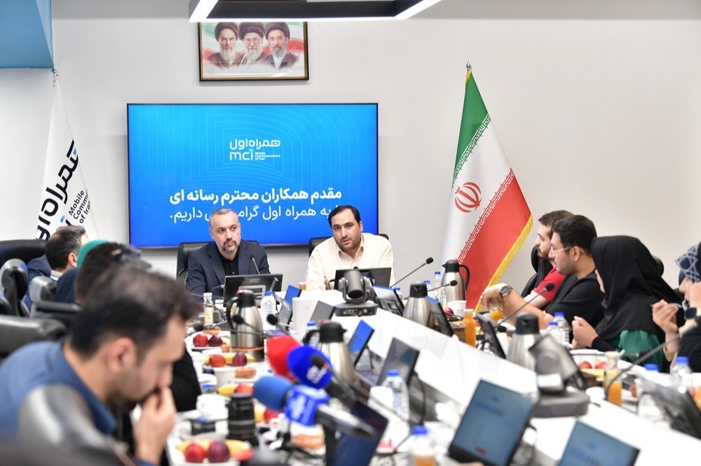 محاسبه حجم اینترنت همراه اول زیر ذرهبین خبرنگاران محاسبه حجم اینترنت همراه اول زیر ذرهبین خبرنگاران