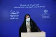وزارت بهداشت: داروی 