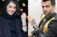 رابطه عاشقانه ریحانه پارسا و پویان مختاری؟