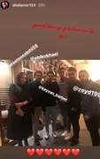 کل کل علی علیپور با پرستو صالحی +عکس