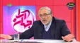 افشاگری سفیر ایران در زمان شوروری: روسیه همین بلا را بر سر ما آورده بود +فیلم