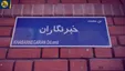 جدال همیشگی دولت‌ها با رسانه از کجا نشات می‌گیرد؟