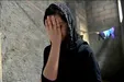 غزاله ۱۷ ساله وقتی فراری شد دست به دست چرخید!