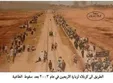 پیاده روی اربعین در سال ٢٠٠٣ میلادی + عکس