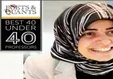 یک بانوی ایرانی در جمع ۴۰ استاد برتر جوان دنیا قرار گرفت