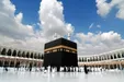 متقاضیان حج عمره منتظر باشند