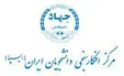 مردم در یک‌سال گذشته چقدر ماست و بستنی مصرف کردند؟